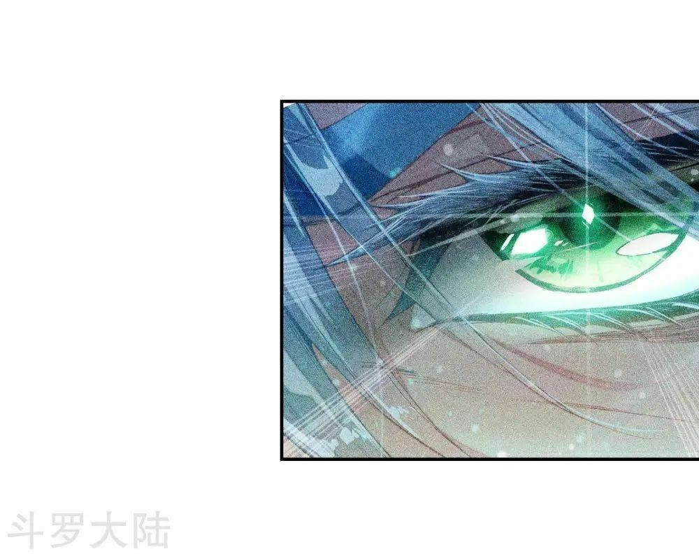 đọc truyện Long Vương Truyền Thuyết Chương 132 ảnh 22 tại Thiên Thai Truyện