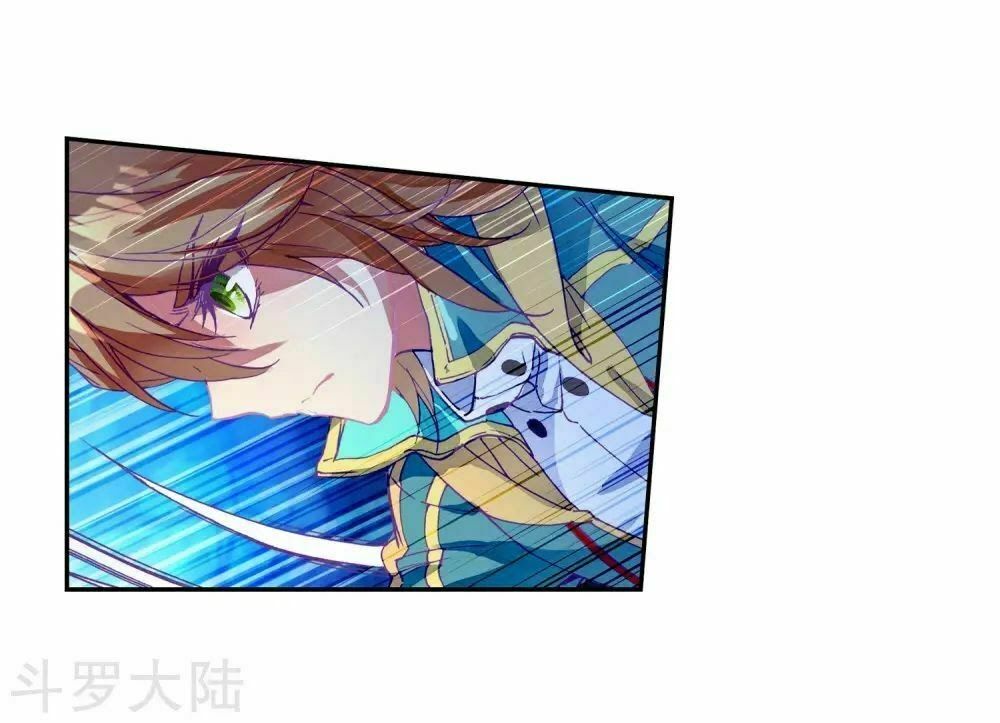 đọc truyện Long Vương Truyền Thuyết Chương 132 ảnh 25 tại Thiên Thai Truyện