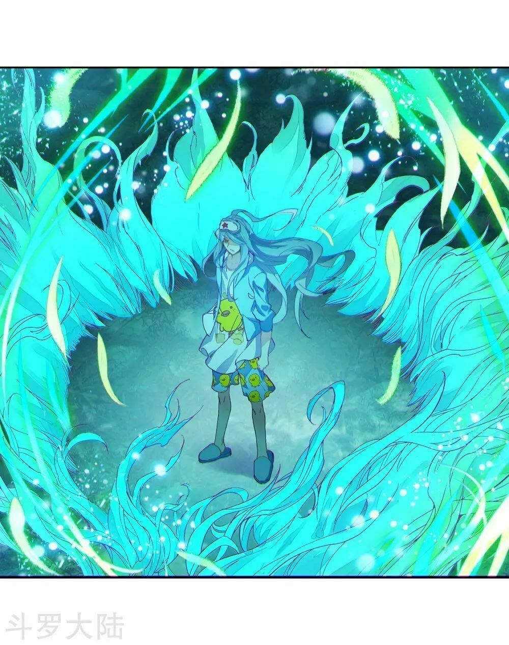 đọc truyện Long Vương Truyền Thuyết Chương 132 ảnh 27 tại Thiên Thai Truyện