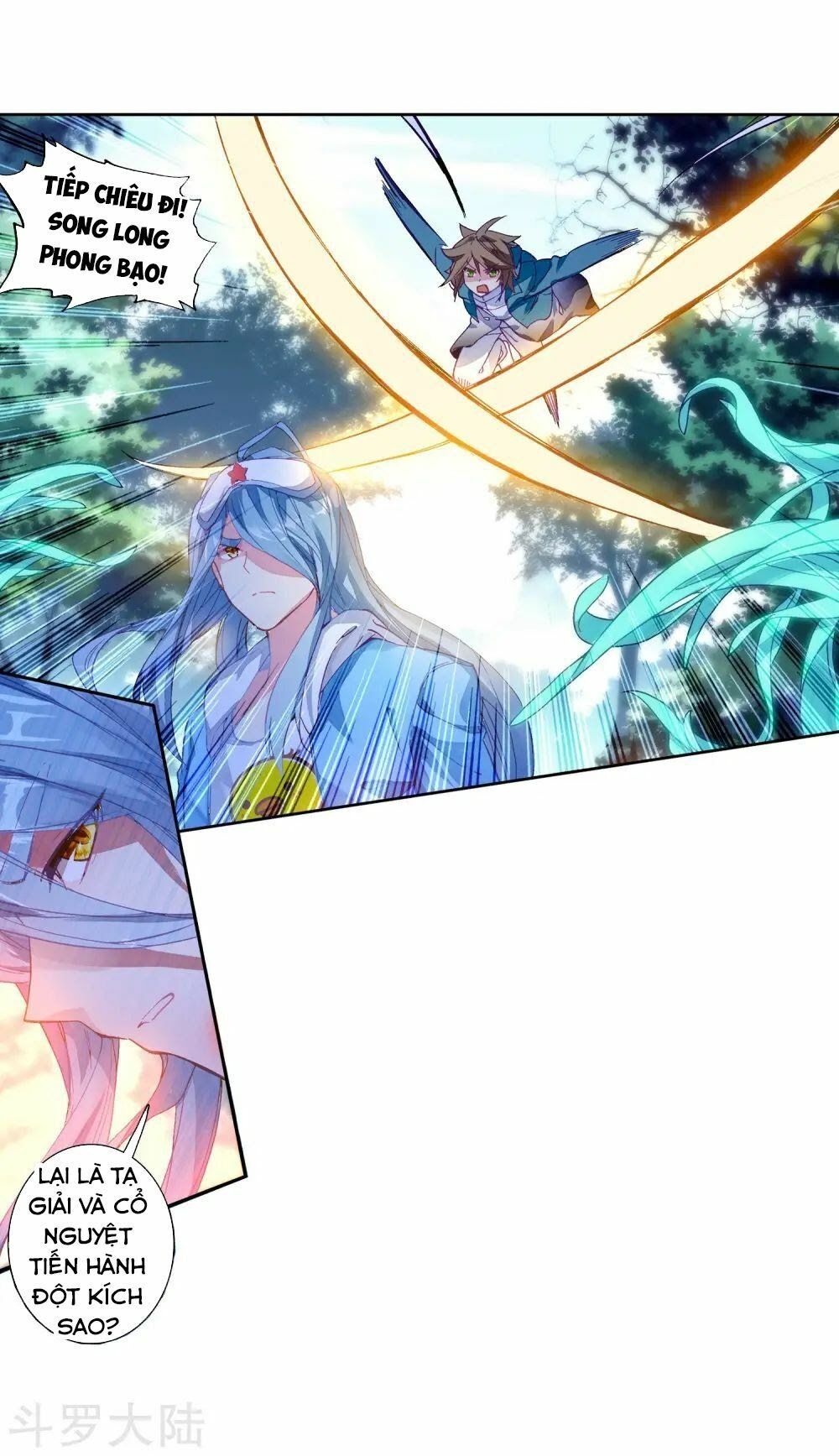 đọc truyện Long Vương Truyền Thuyết Chương 132 ảnh 29 tại Thiên Thai Truyện