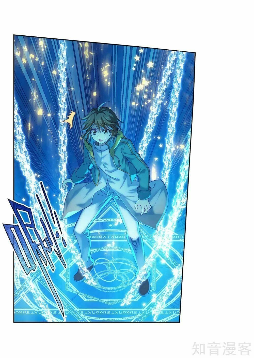 đọc truyện Long Vương Truyền Thuyết Chương 132 ảnh 5 tại Thiên Thai Truyện