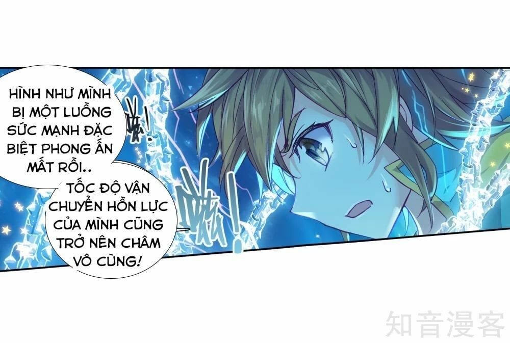 đọc truyện Long Vương Truyền Thuyết Chương 132 ảnh 7 tại Thiên Thai Truyện