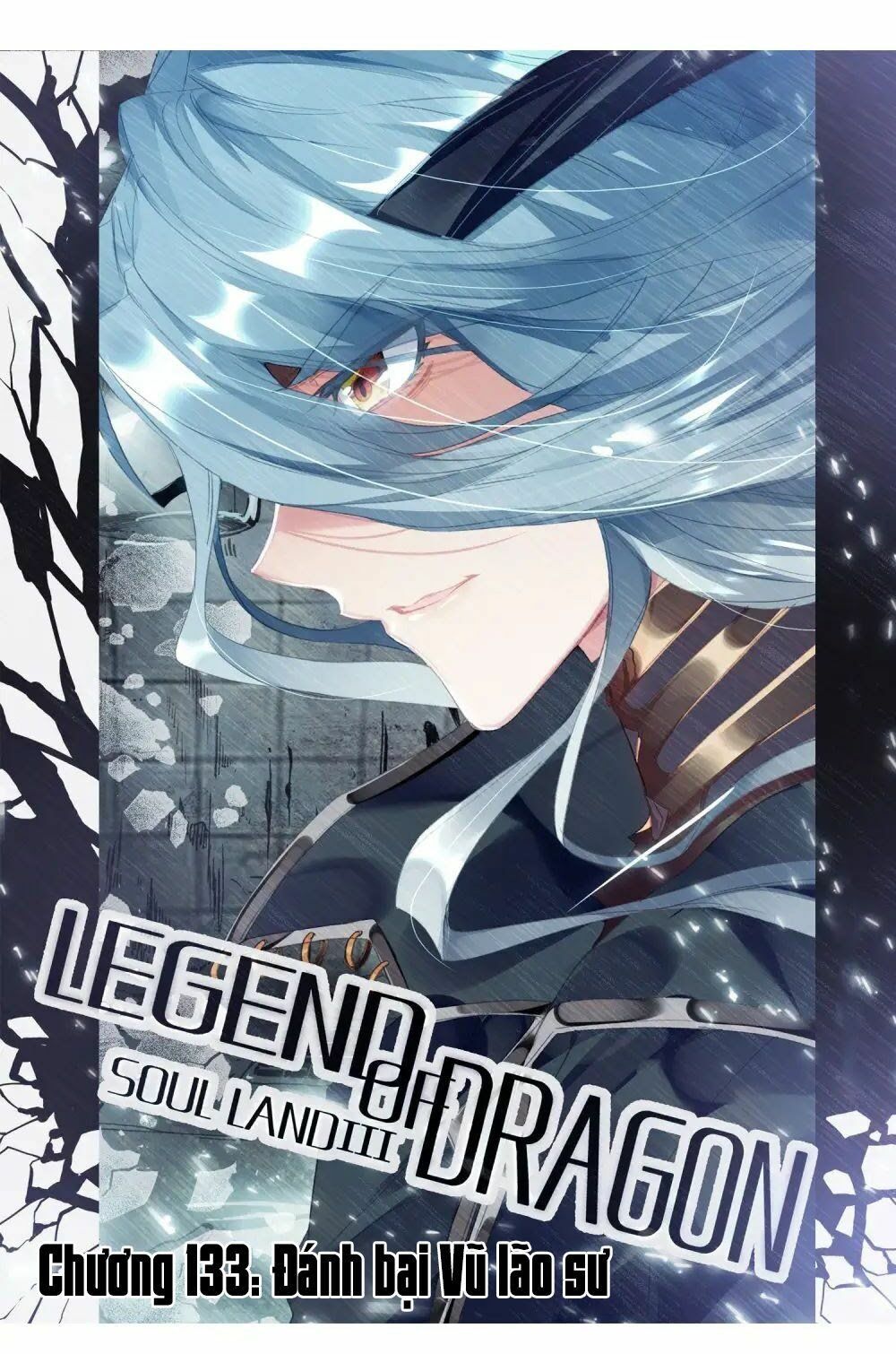 đọc truyện Long Vương Truyền Thuyết Chương 133 ảnh 3 tại Thiên Thai Truyện