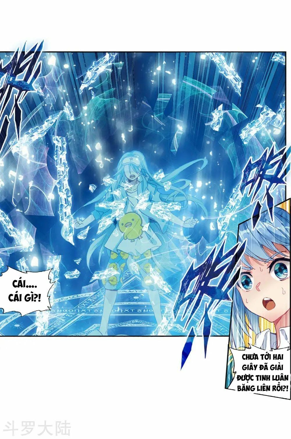 đọc truyện Long Vương Truyền Thuyết Chương 133 ảnh 13 tại Thiên Thai Truyện