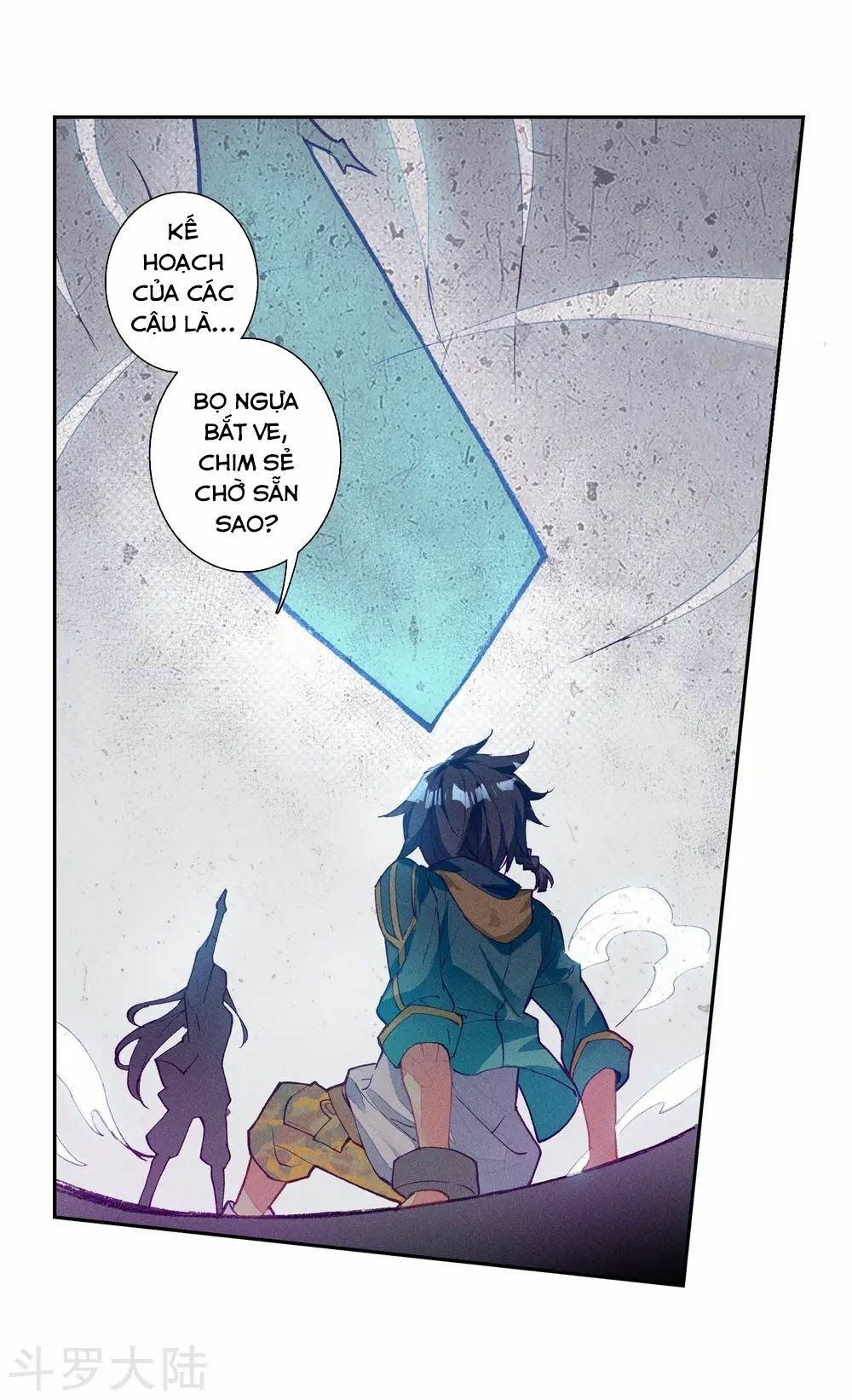 đọc truyện Long Vương Truyền Thuyết Chương 133 ảnh 15 tại Thiên Thai Truyện