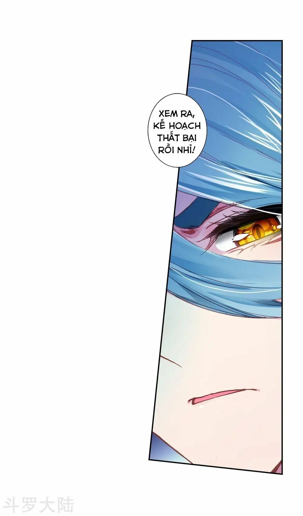 đọc truyện Long Vương Truyền Thuyết Chương 133 ảnh 16 tại Thiên Thai Truyện