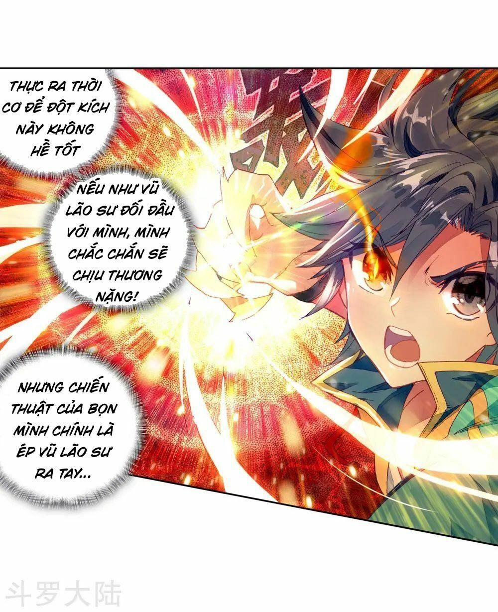 đọc truyện Long Vương Truyền Thuyết Chương 133 ảnh 4 tại Thiên Thai Truyện