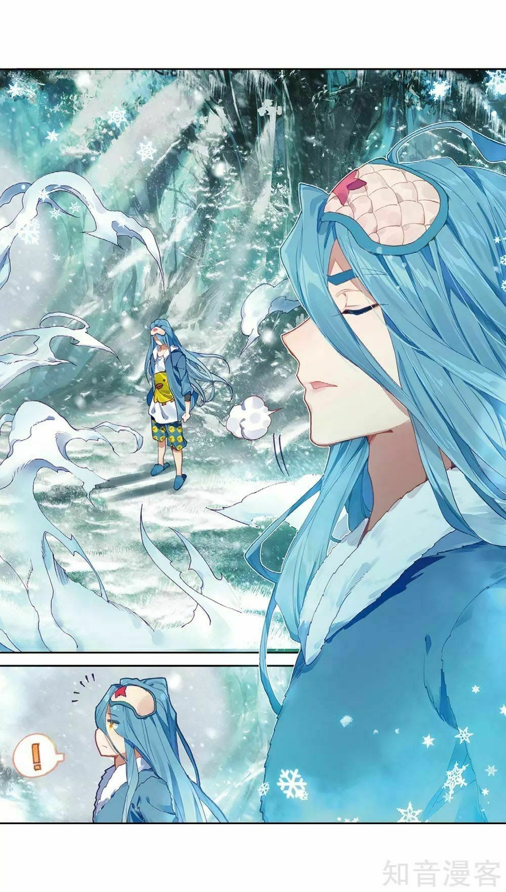 đọc truyện Long Vương Truyền Thuyết Chương 133 ảnh 40 tại Thiên Thai Truyện