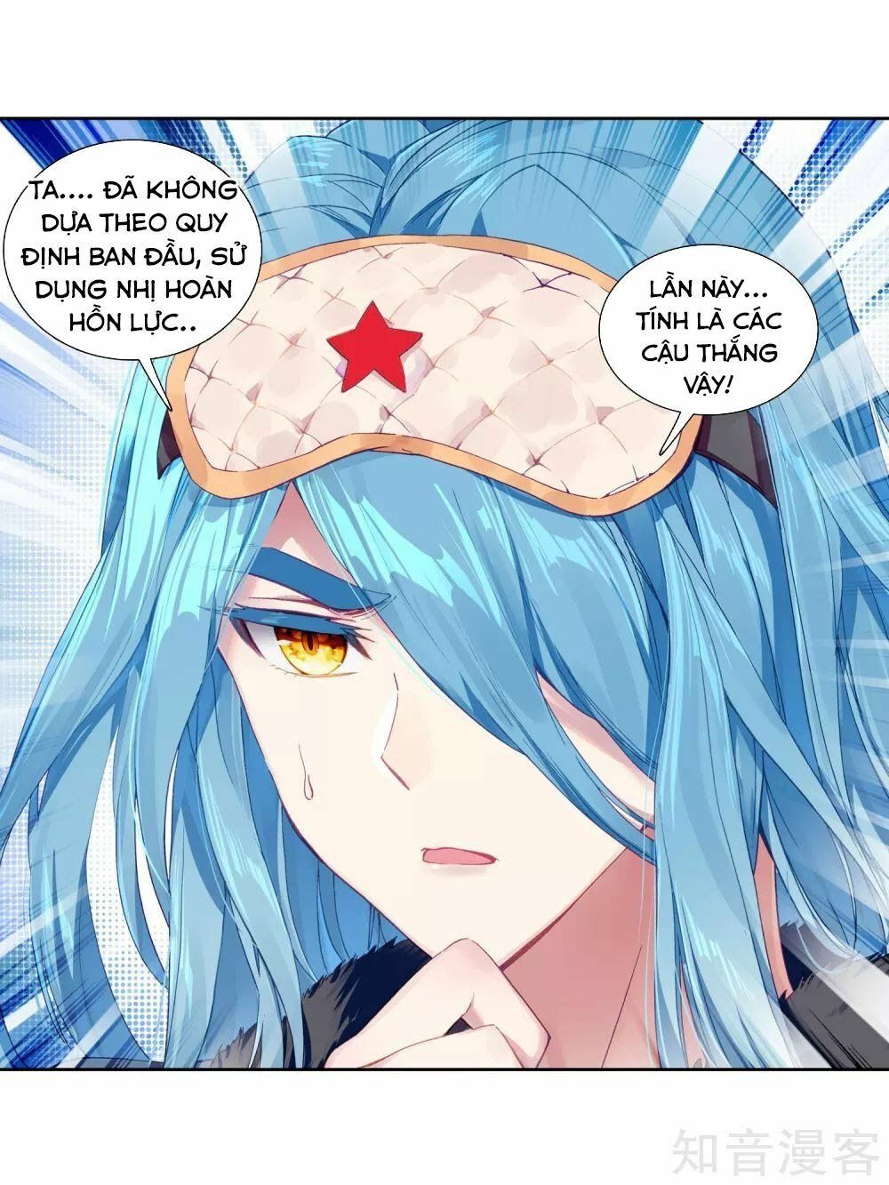 đọc truyện Long Vương Truyền Thuyết Chương 133 ảnh 41 tại Thiên Thai Truyện