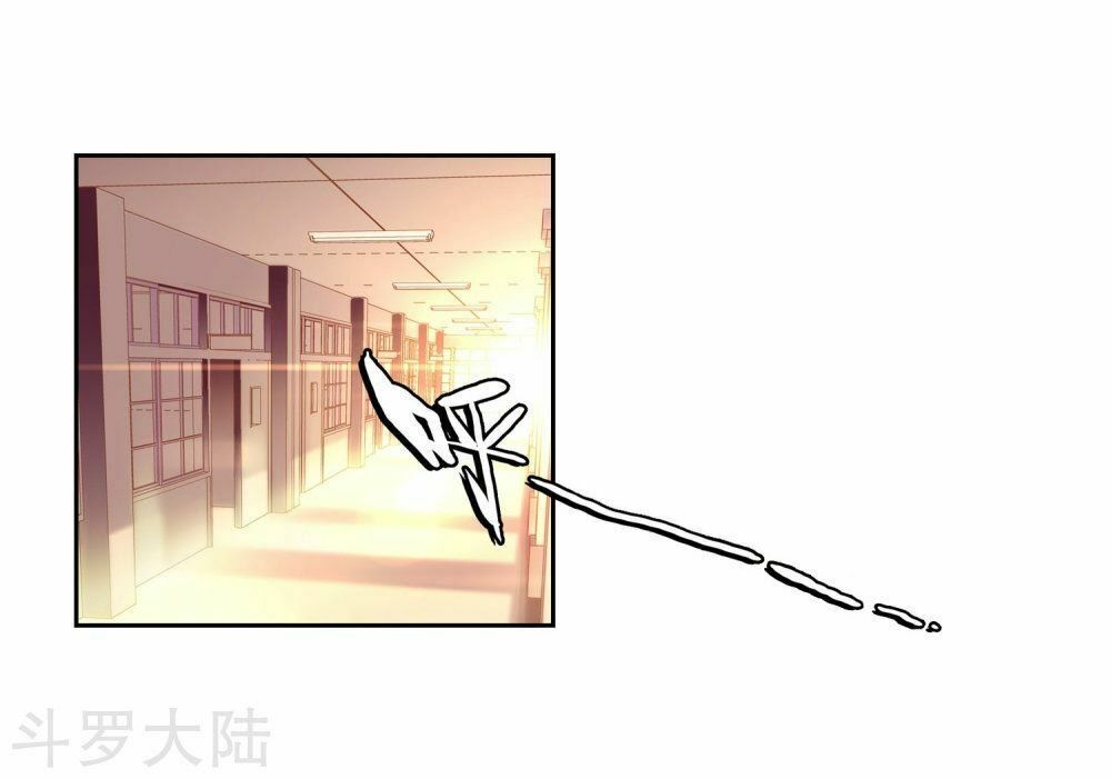 đọc truyện Long Vương Truyền Thuyết Chương 134 ảnh 16 tại Thiên Thai Truyện