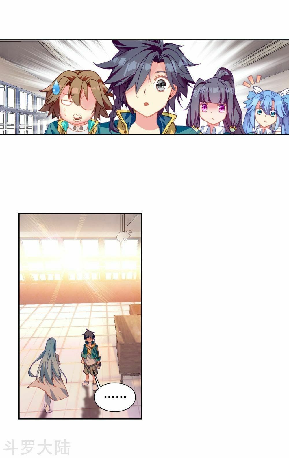 đọc truyện Long Vương Truyền Thuyết Chương 134 ảnh 27 tại Thiên Thai Truyện