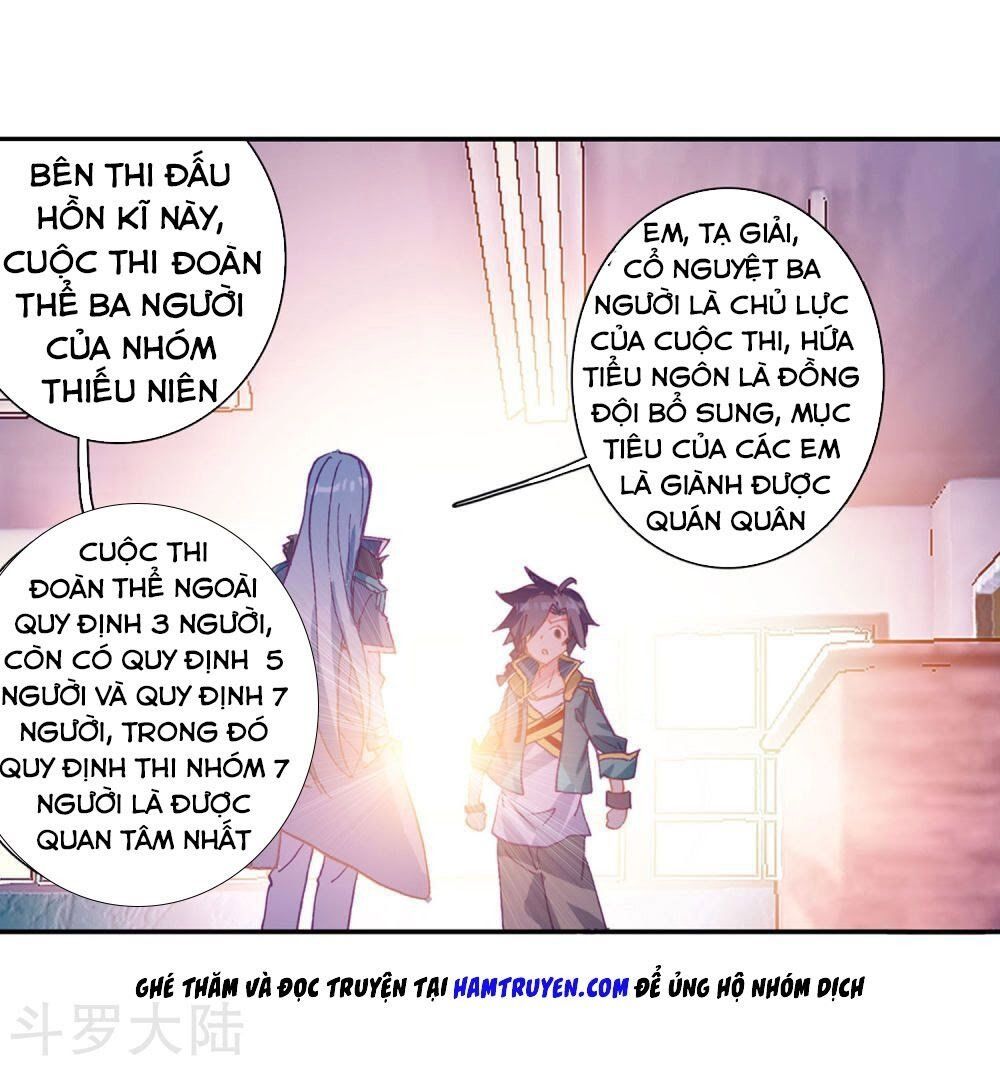 đọc truyện Long Vương Truyền Thuyết Chương 134 ảnh 31 tại Thiên Thai Truyện