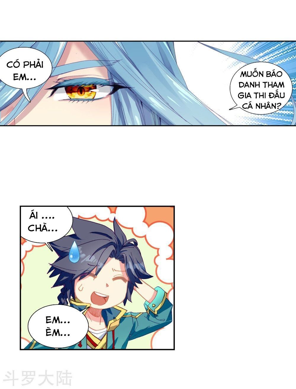 đọc truyện Long Vương Truyền Thuyết Chương 134 ảnh 39 tại Thiên Thai Truyện