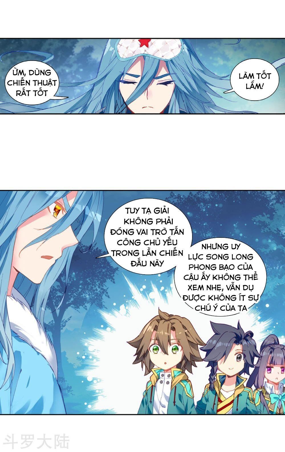 đọc truyện Long Vương Truyền Thuyết Chương 134 ảnh 6 tại Thiên Thai Truyện