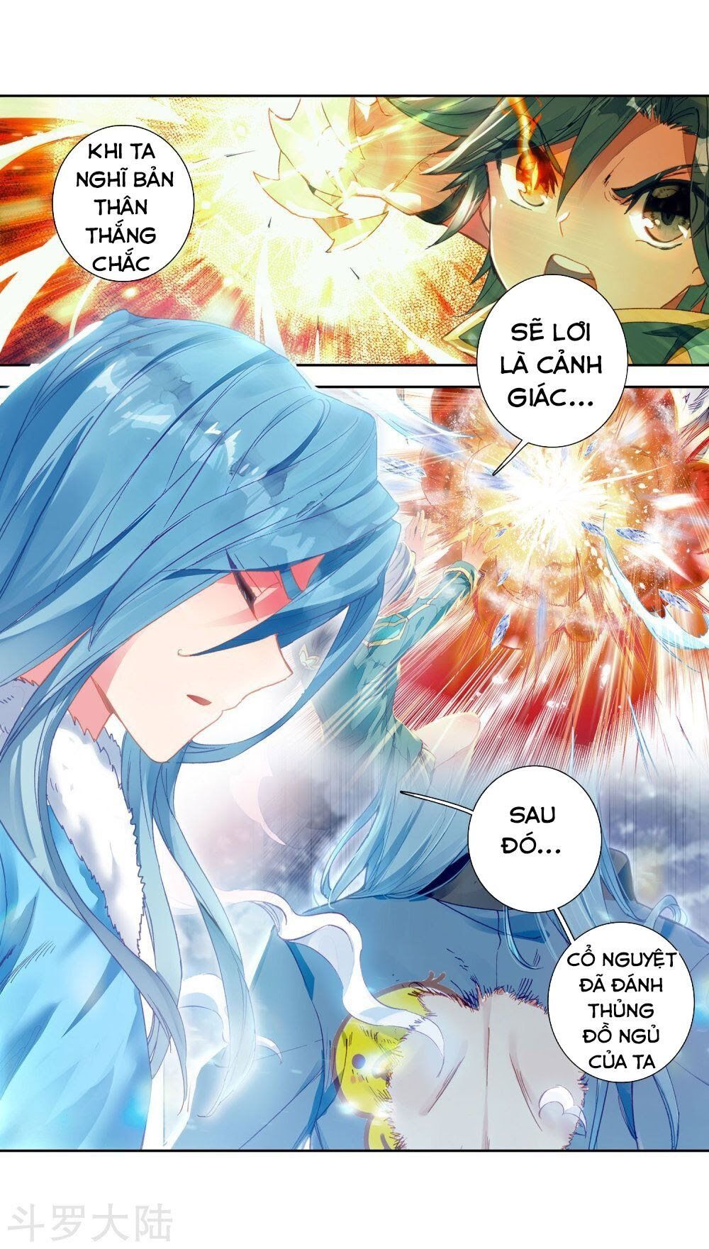 đọc truyện Long Vương Truyền Thuyết Chương 134 ảnh 10 tại Thiên Thai Truyện