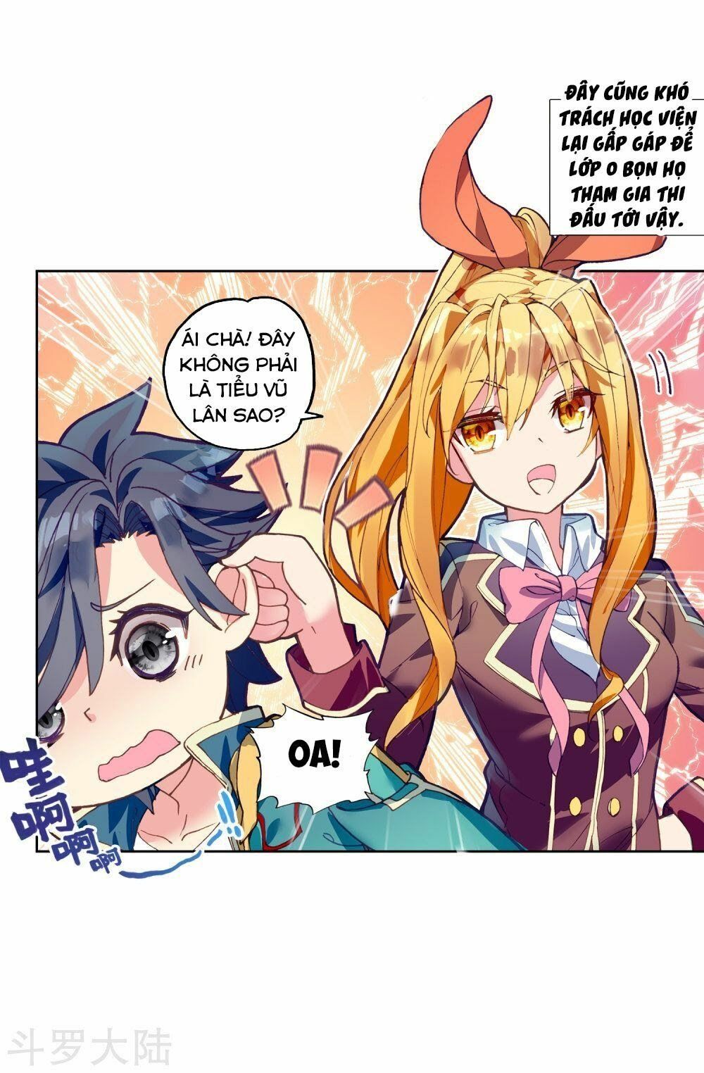 đọc truyện Long Vương Truyền Thuyết Chương 135 ảnh 22 tại Thiên Thai Truyện