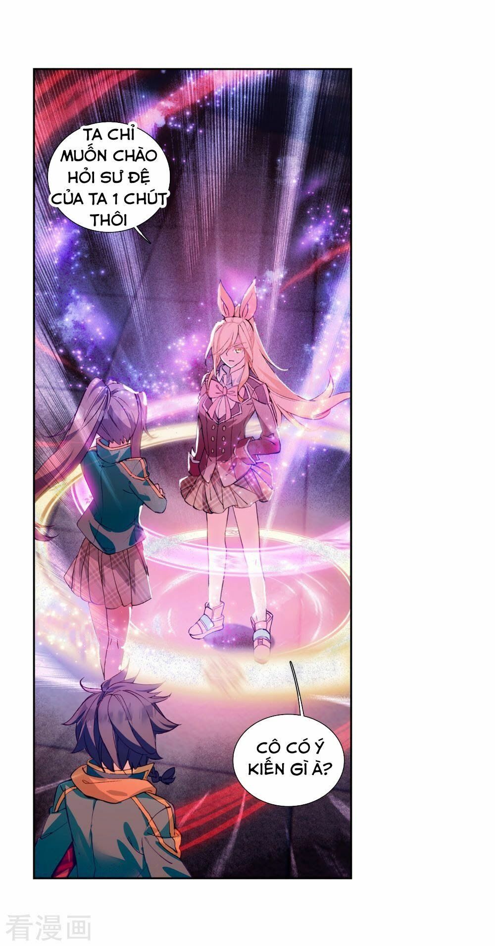 đọc truyện Long Vương Truyền Thuyết Chương 135 ảnh 25 tại Thiên Thai Truyện