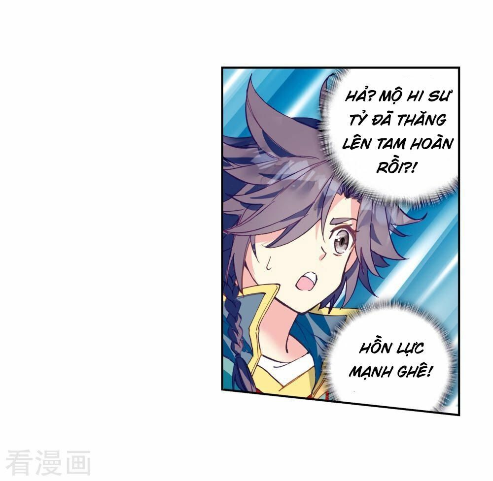 đọc truyện Long Vương Truyền Thuyết Chương 135 ảnh 26 tại Thiên Thai Truyện