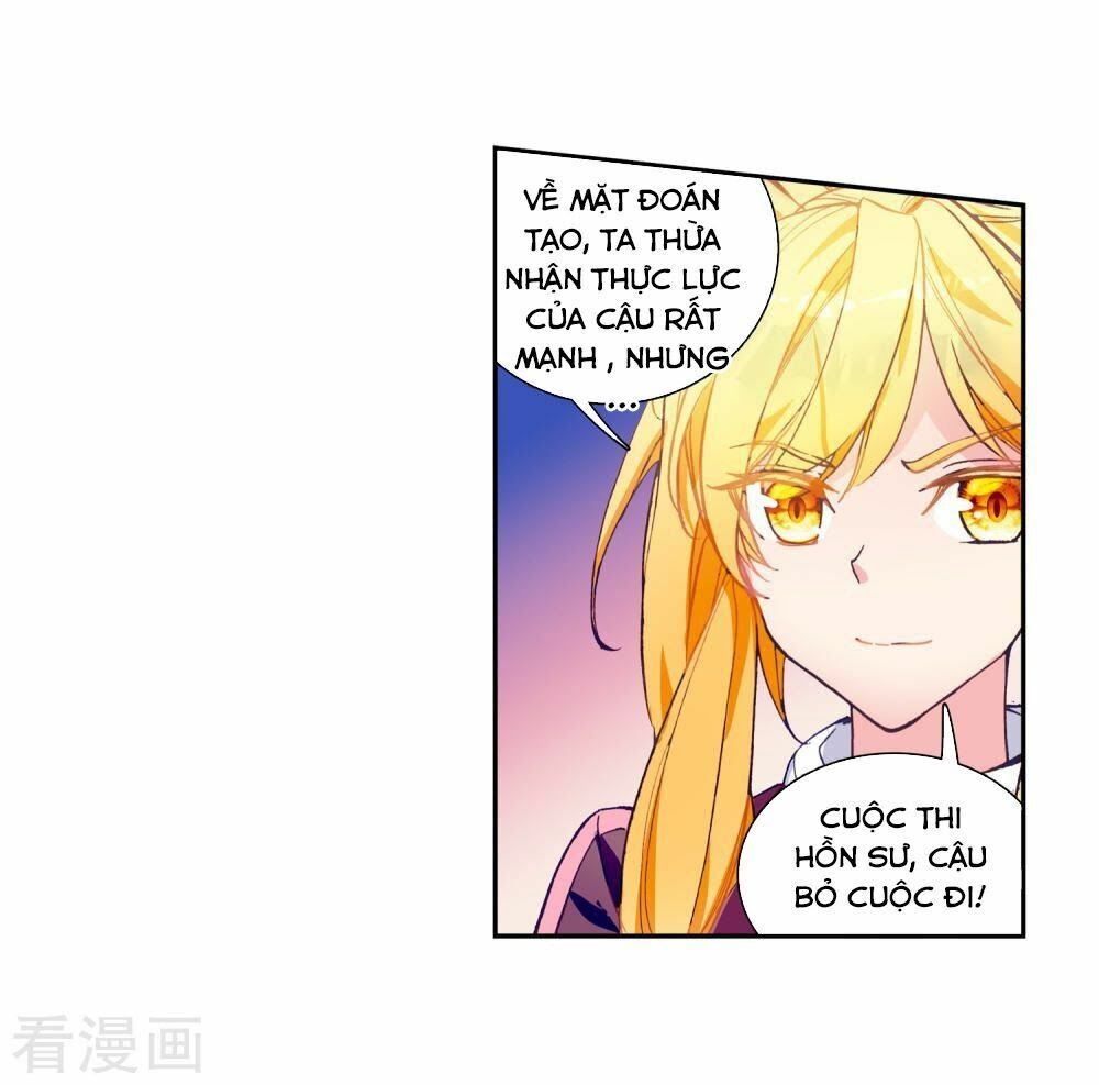 đọc truyện Long Vương Truyền Thuyết Chương 135 ảnh 27 tại Thiên Thai Truyện