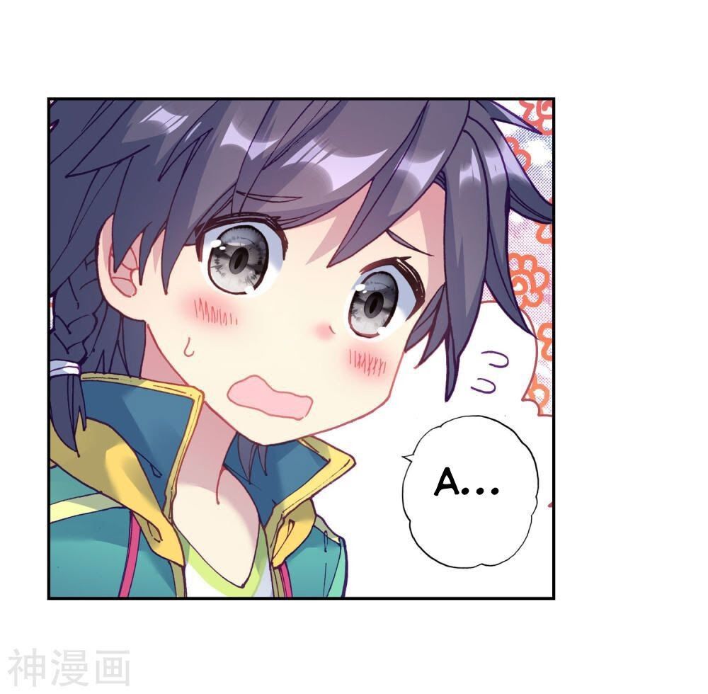 đọc truyện Long Vương Truyền Thuyết Chương 136 ảnh 21 tại Thiên Thai Truyện