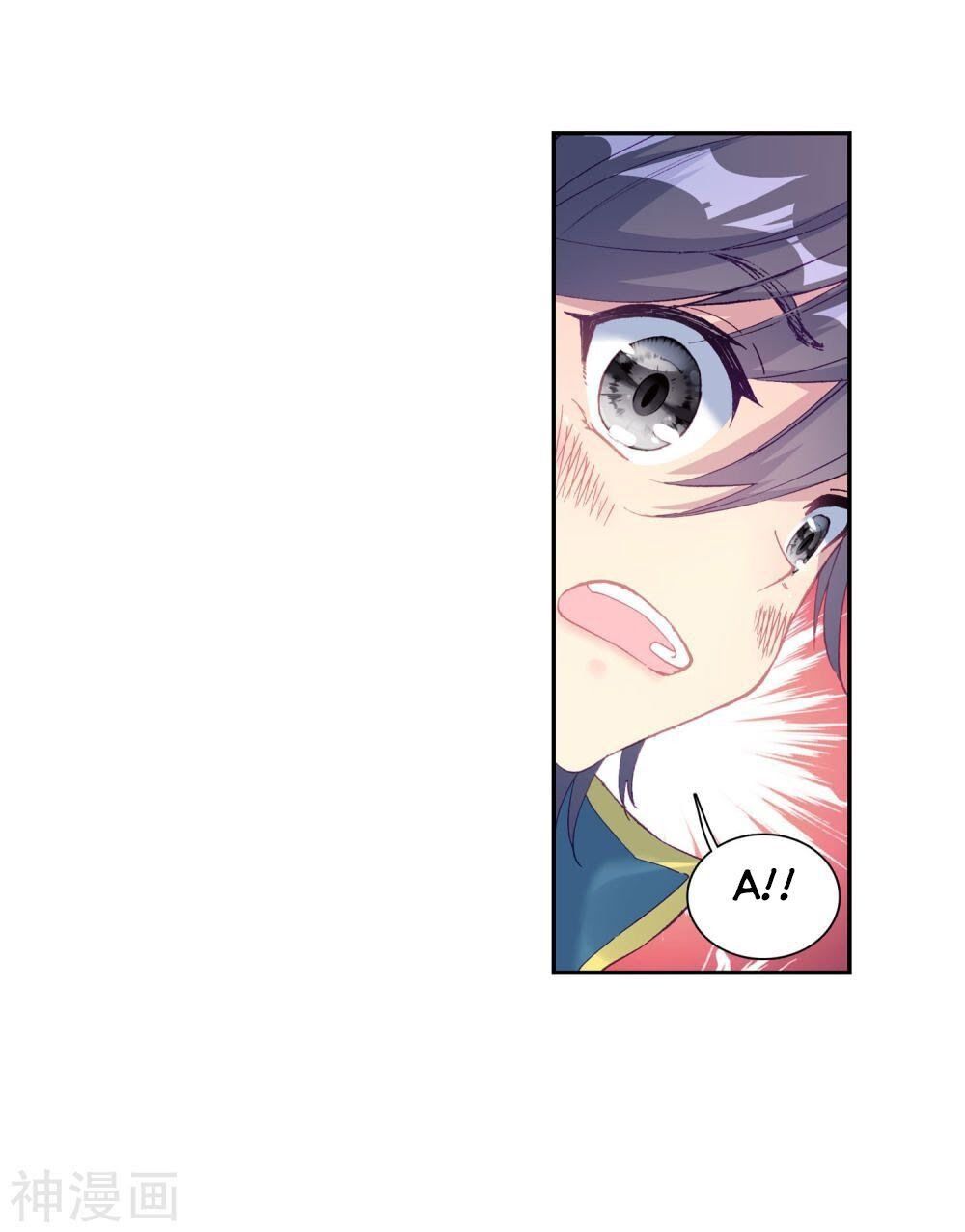 đọc truyện Long Vương Truyền Thuyết Chương 136 ảnh 25 tại Thiên Thai Truyện