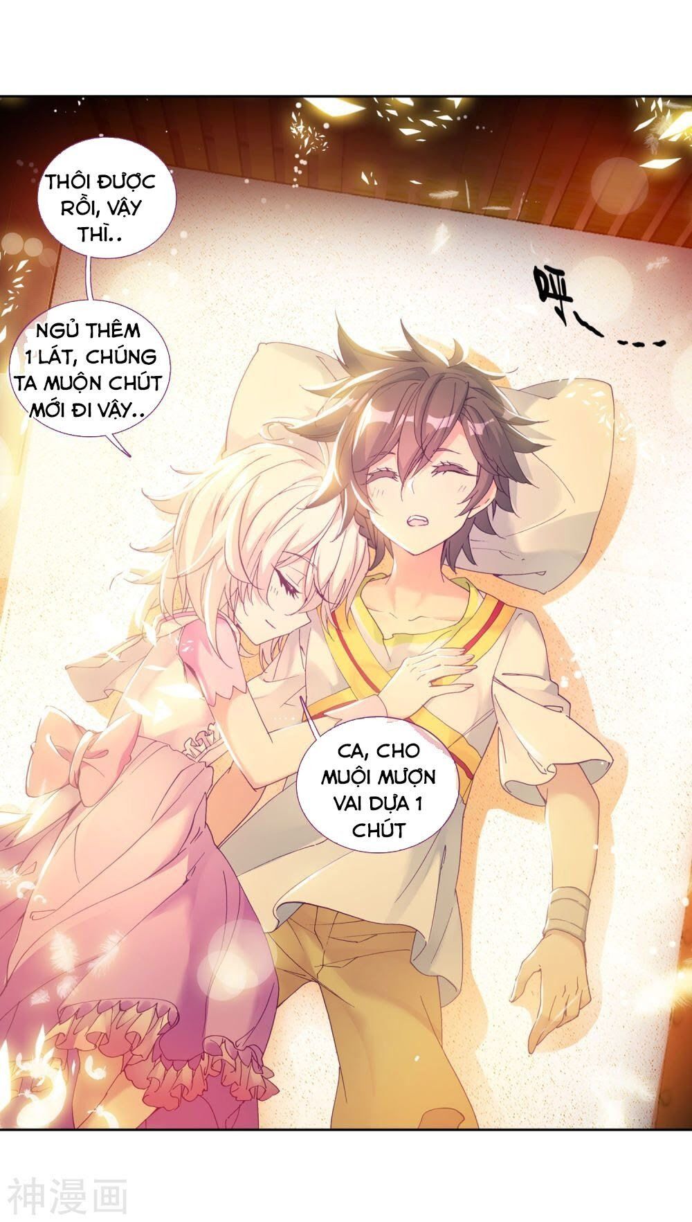 đọc truyện Long Vương Truyền Thuyết Chương 136 ảnh 35 tại Thiên Thai Truyện