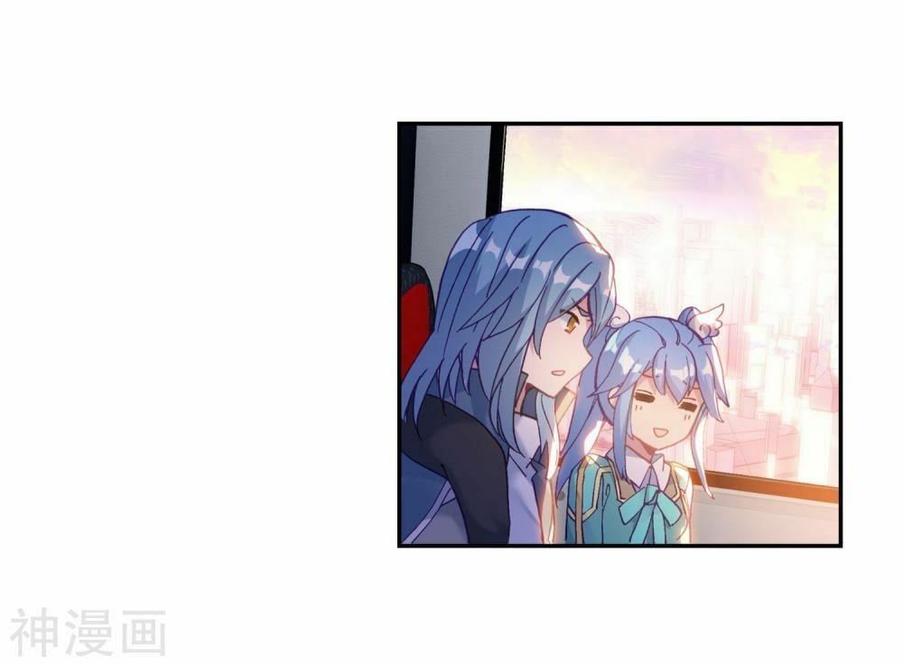 đọc truyện Long Vương Truyền Thuyết Chương 136 ảnh 6 tại Thiên Thai Truyện