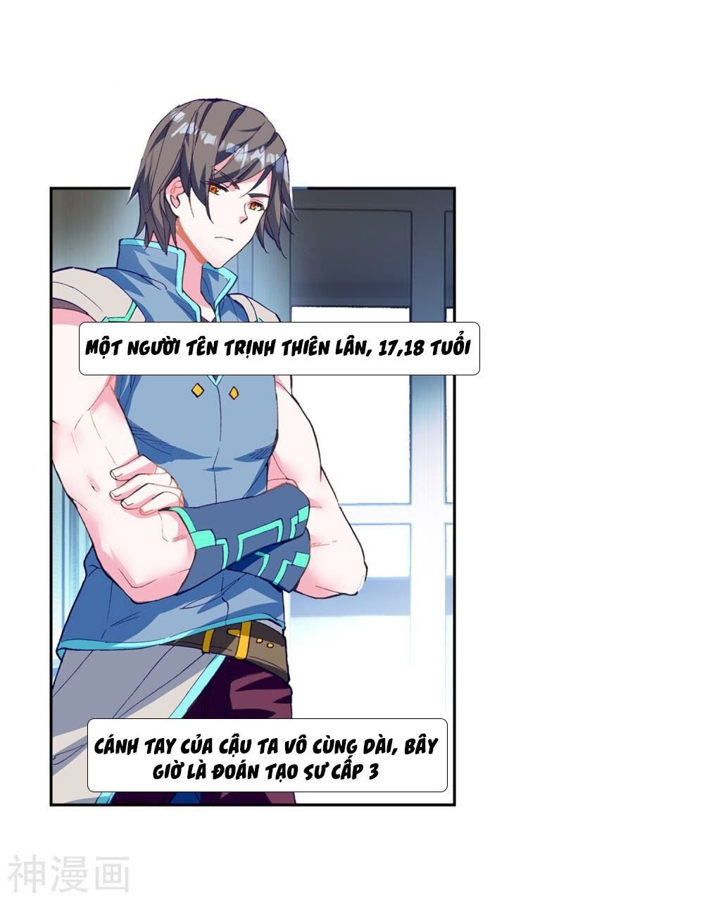 đọc truyện Long Vương Truyền Thuyết Chương 137 ảnh 21 tại Thiên Thai Truyện