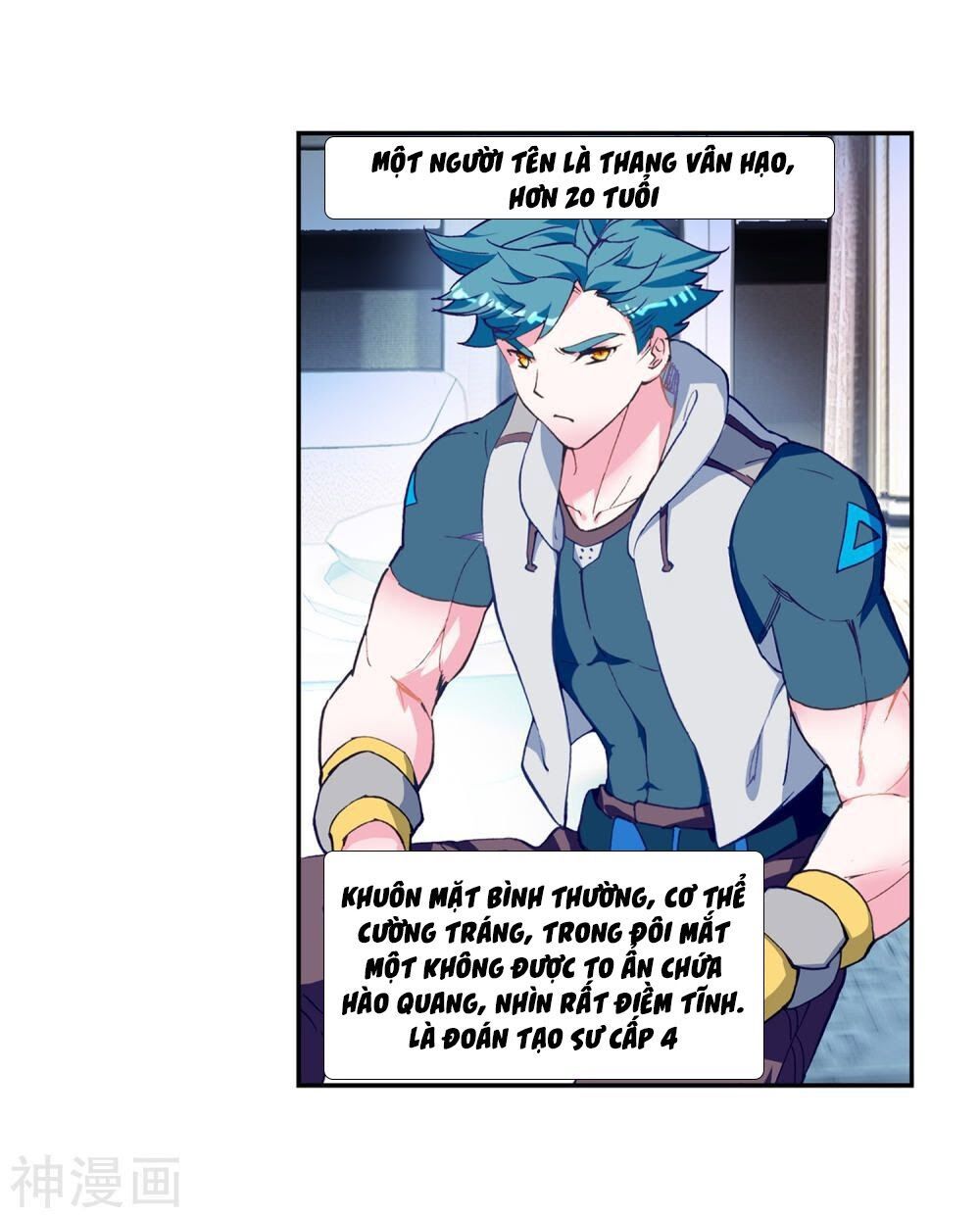 đọc truyện Long Vương Truyền Thuyết Chương 137 ảnh 22 tại Thiên Thai Truyện