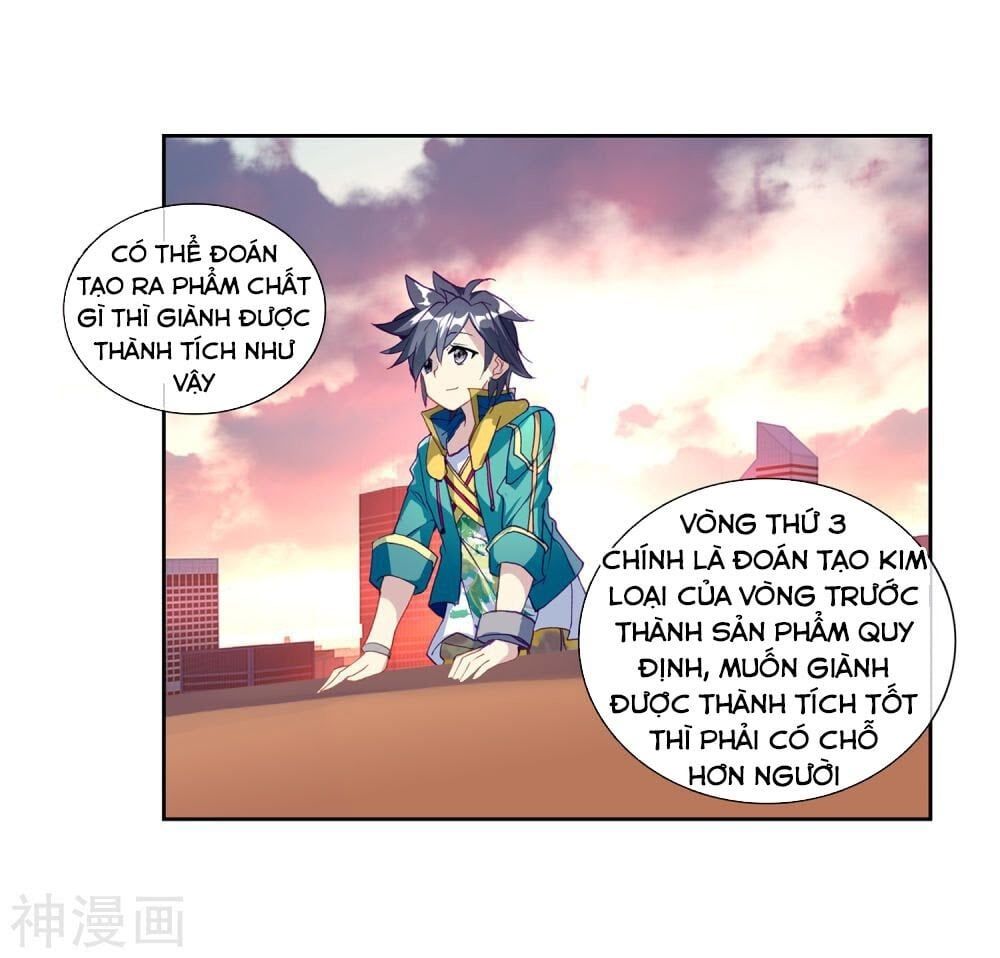 đọc truyện Long Vương Truyền Thuyết Chương 137 ảnh 33 tại Thiên Thai Truyện