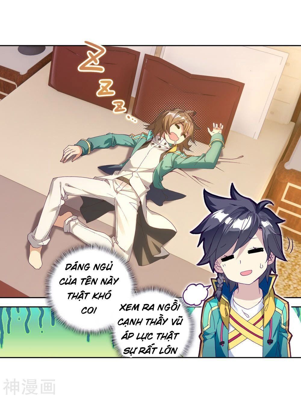 đọc truyện Long Vương Truyền Thuyết Chương 137 ảnh 35 tại Thiên Thai Truyện