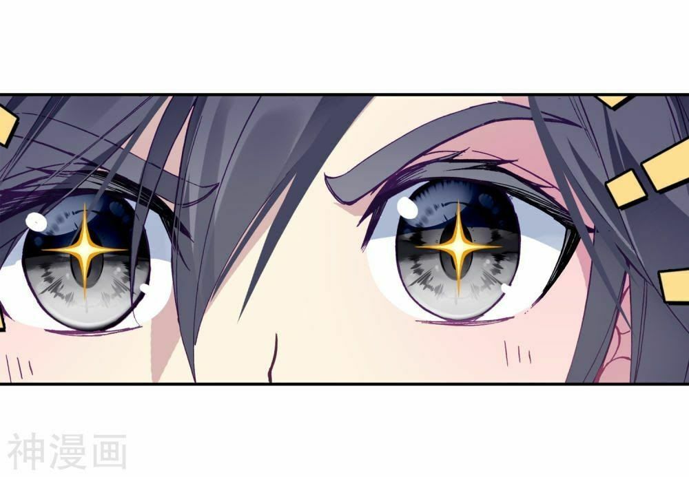 đọc truyện Long Vương Truyền Thuyết Chương 137 ảnh 40 tại Thiên Thai Truyện