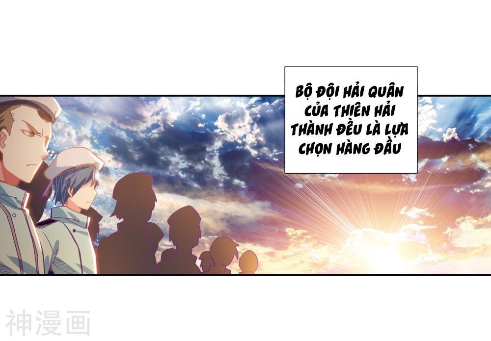 đọc truyện Long Vương Truyền Thuyết Chương 137 ảnh 6 tại Thiên Thai Truyện