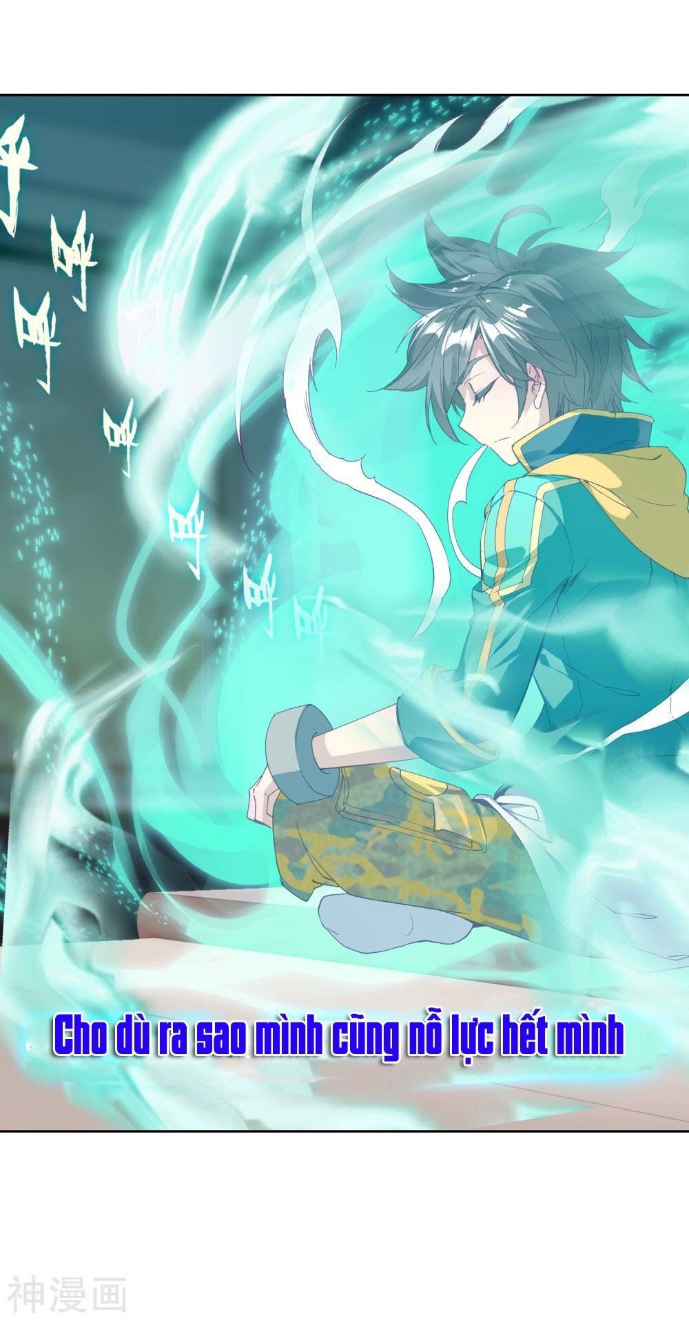 đọc truyện Long Vương Truyền Thuyết Chương 137 ảnh 42 tại Thiên Thai Truyện