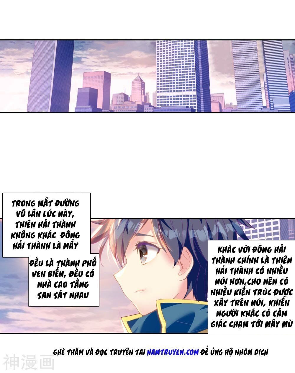 đọc truyện Long Vương Truyền Thuyết Chương 137 ảnh 8 tại Thiên Thai Truyện