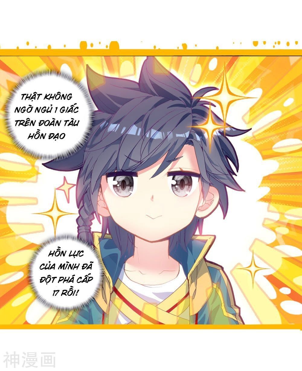 đọc truyện Long Vương Truyền Thuyết Chương 137 ảnh 9 tại Thiên Thai Truyện