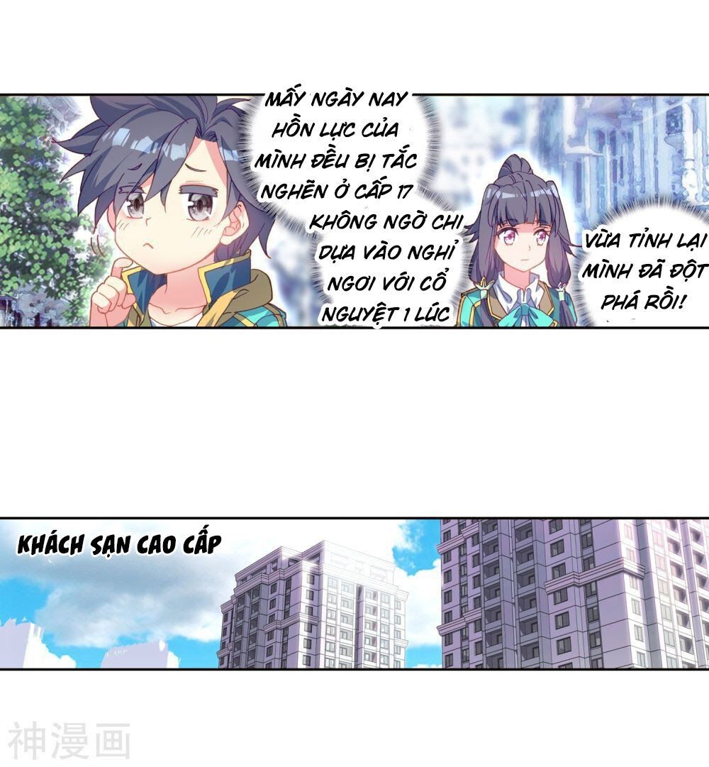 đọc truyện Long Vương Truyền Thuyết Chương 137 ảnh 10 tại Thiên Thai Truyện