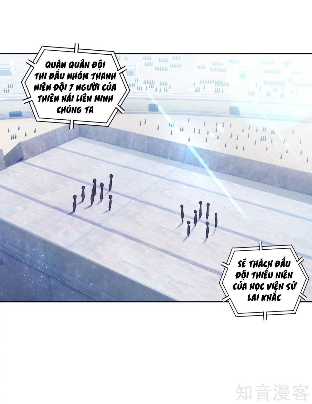 đọc truyện Long Vương Truyền Thuyết Chương 138 ảnh 18 tại Thiên Thai Truyện