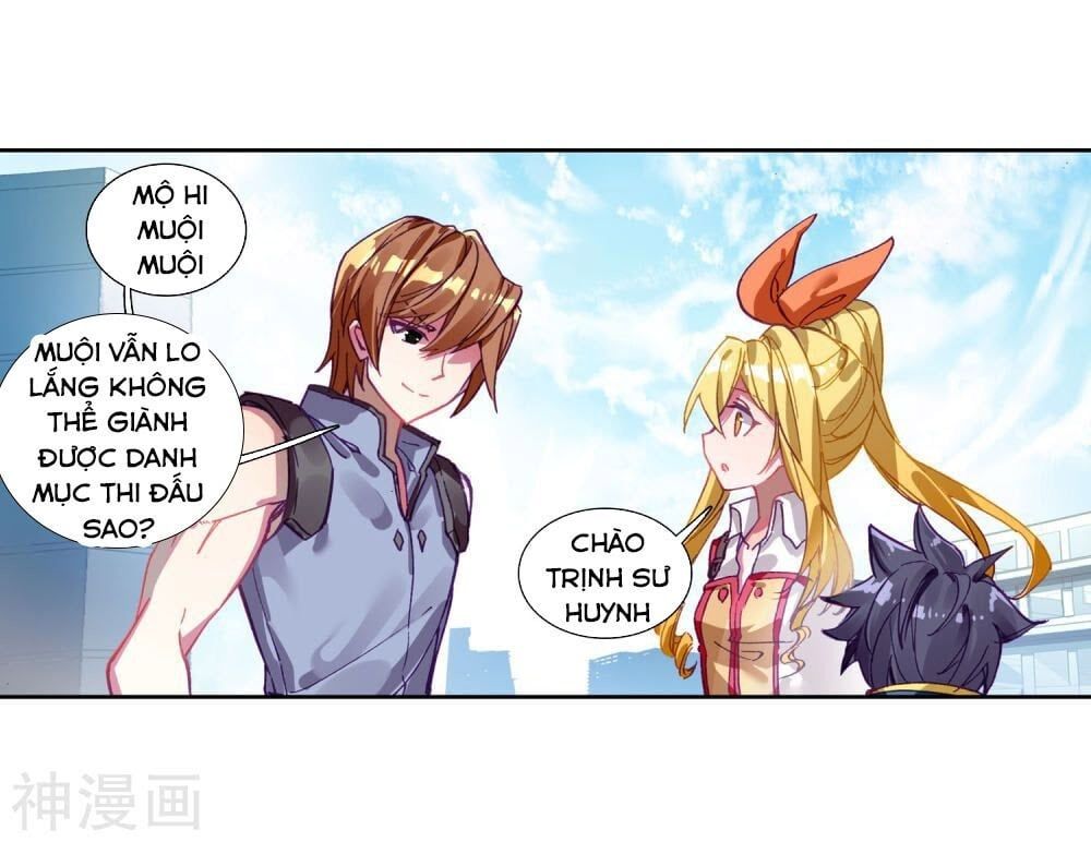 đọc truyện Long Vương Truyền Thuyết Chương 139 ảnh 24 tại Thiên Thai Truyện