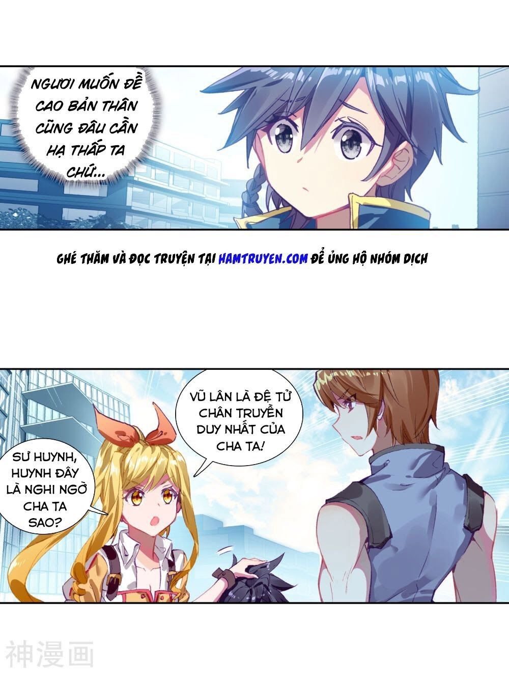 đọc truyện Long Vương Truyền Thuyết Chương 139 ảnh 26 tại Thiên Thai Truyện