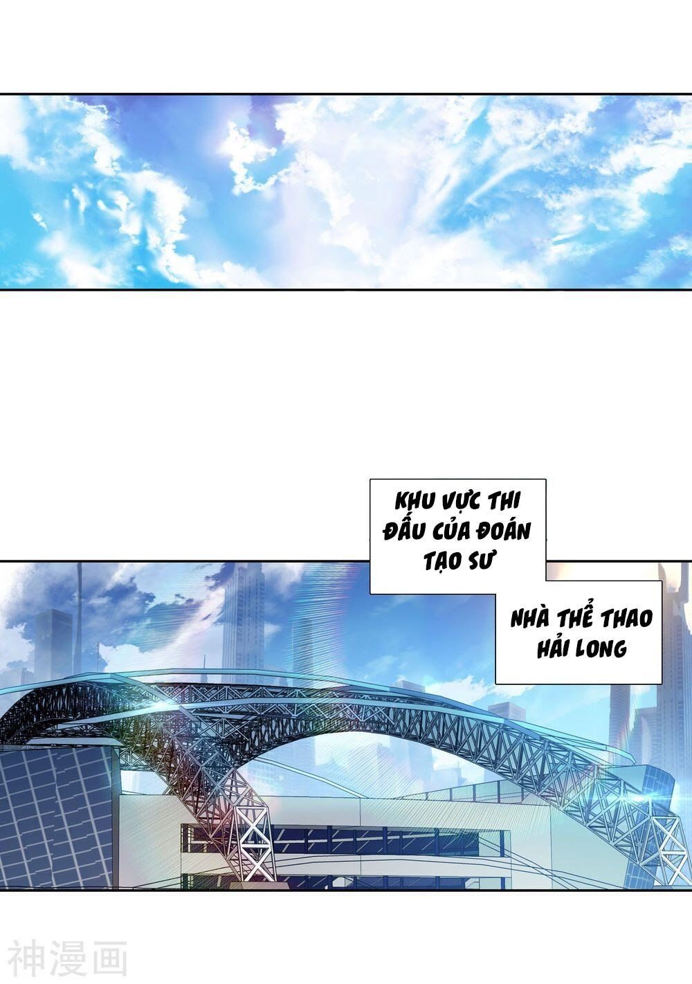 đọc truyện Long Vương Truyền Thuyết Chương 139 ảnh 30 tại Thiên Thai Truyện