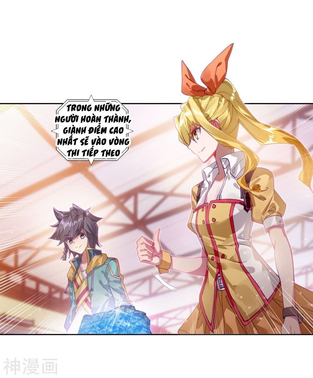 đọc truyện Long Vương Truyền Thuyết Chương 139 ảnh 32 tại Thiên Thai Truyện