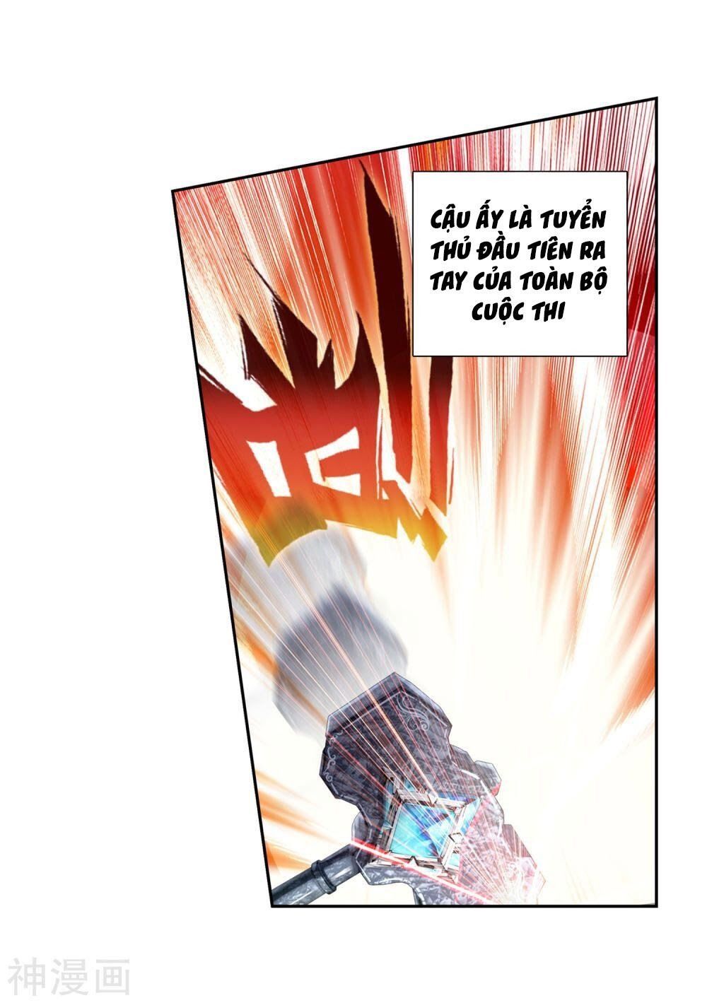 đọc truyện Long Vương Truyền Thuyết Chương 139 ảnh 35 tại Thiên Thai Truyện