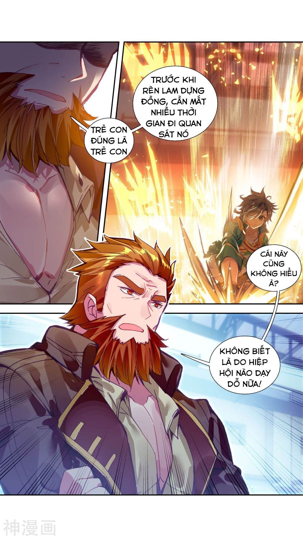 đọc truyện Long Vương Truyền Thuyết Chương 139 ảnh 39 tại Thiên Thai Truyện