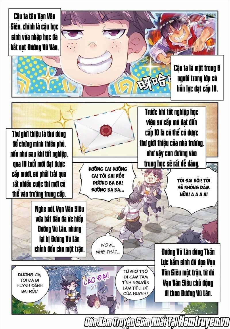 đọc truyện Long Vương Truyền Thuyết Chương 14 ảnh 4 tại Thiên Thai Truyện