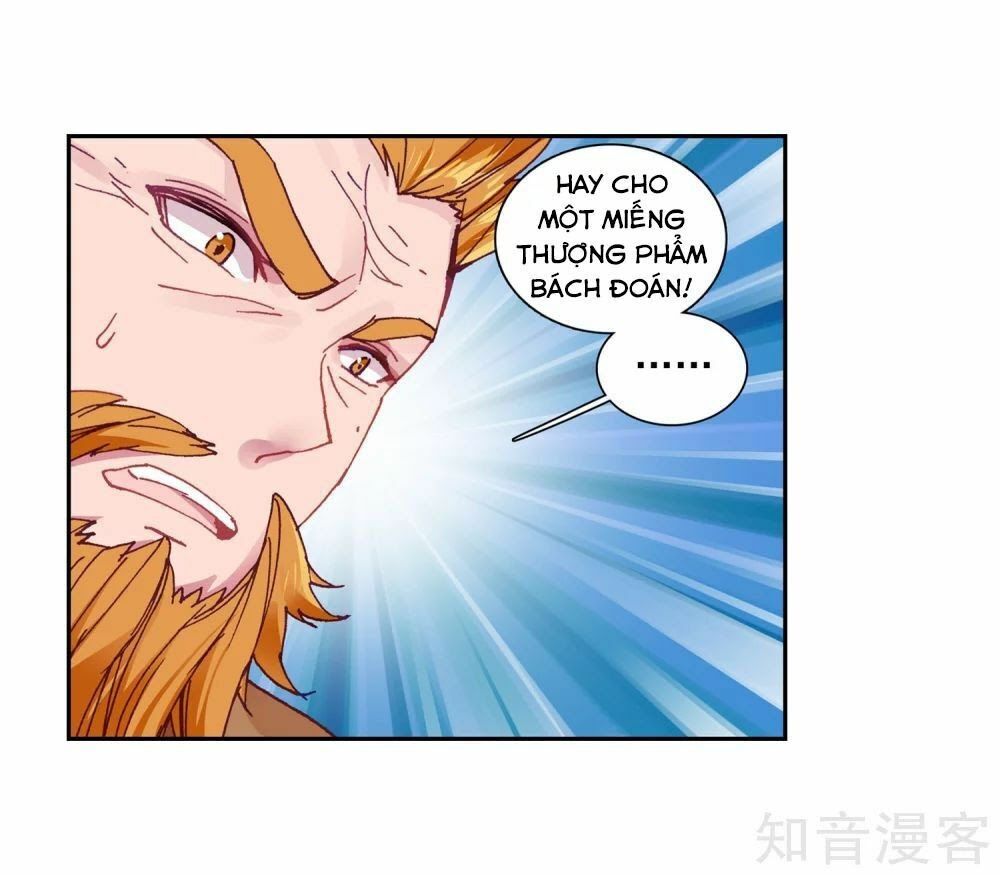 đọc truyện Long Vương Truyền Thuyết Chương 140 ảnh 13 tại Thiên Thai Truyện