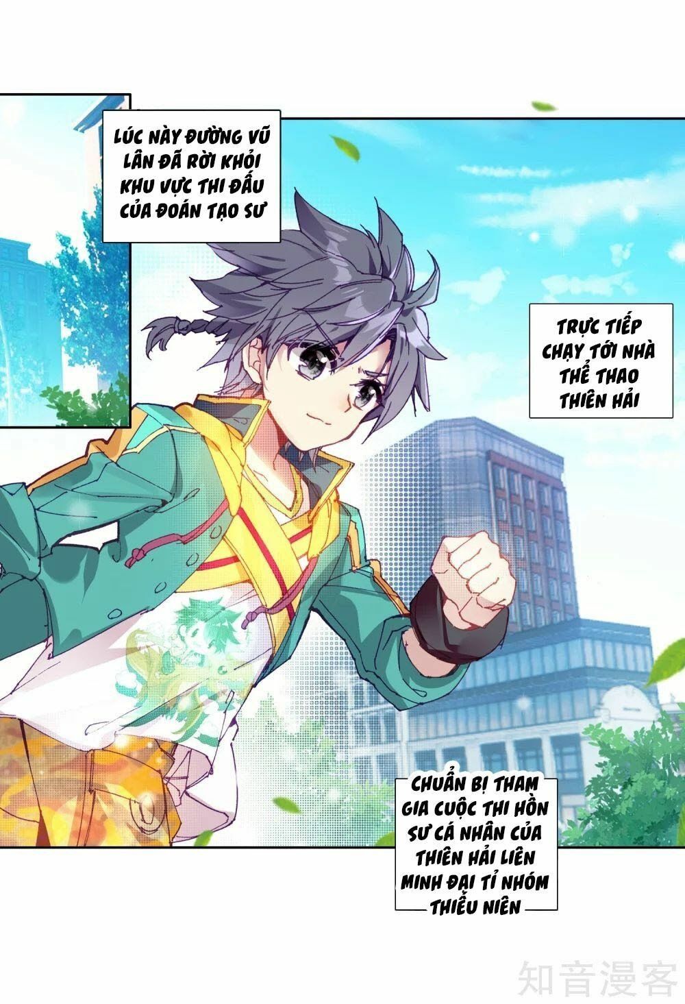 đọc truyện Long Vương Truyền Thuyết Chương 140 ảnh 15 tại Thiên Thai Truyện