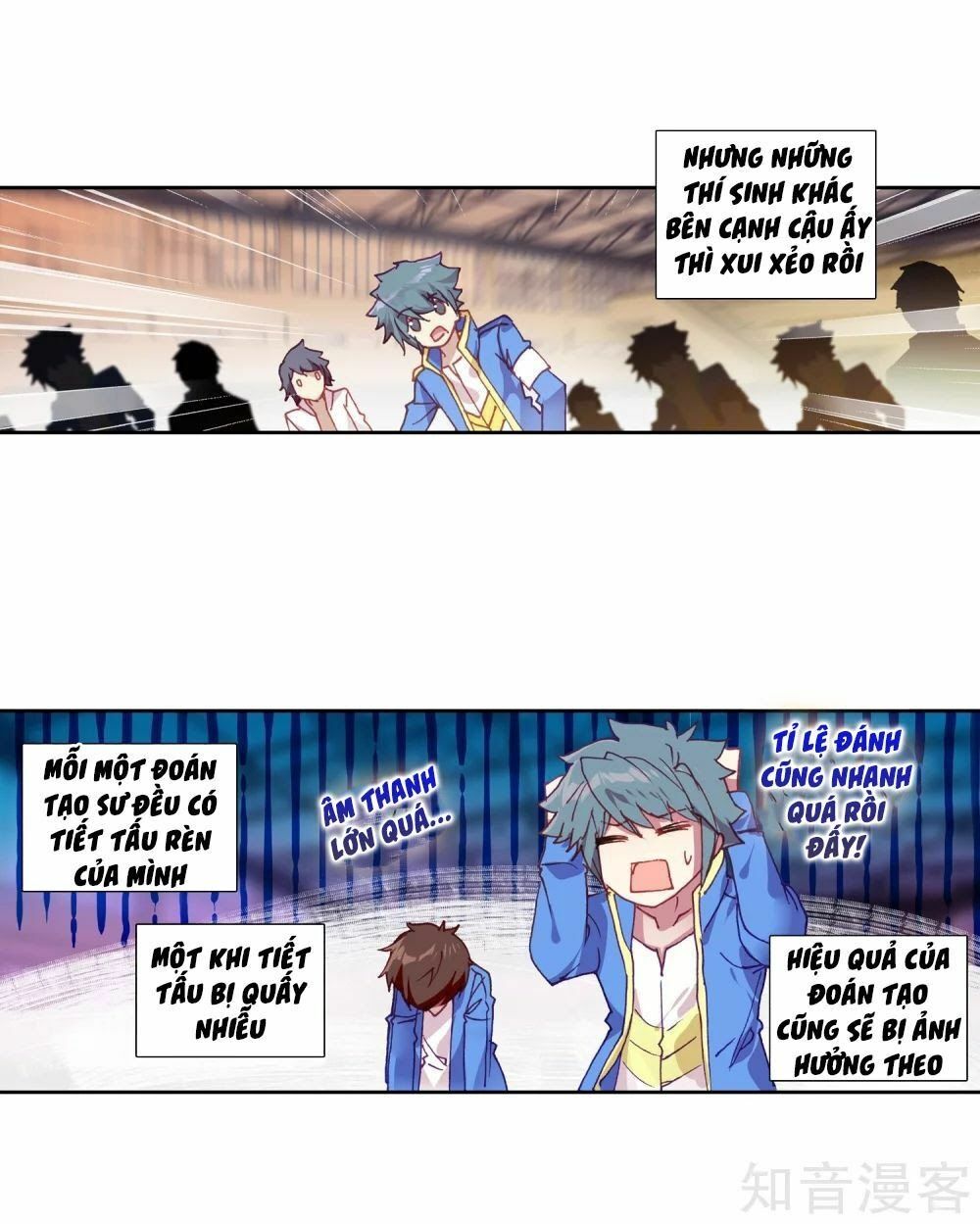 đọc truyện Long Vương Truyền Thuyết Chương 140 ảnh 5 tại Thiên Thai Truyện