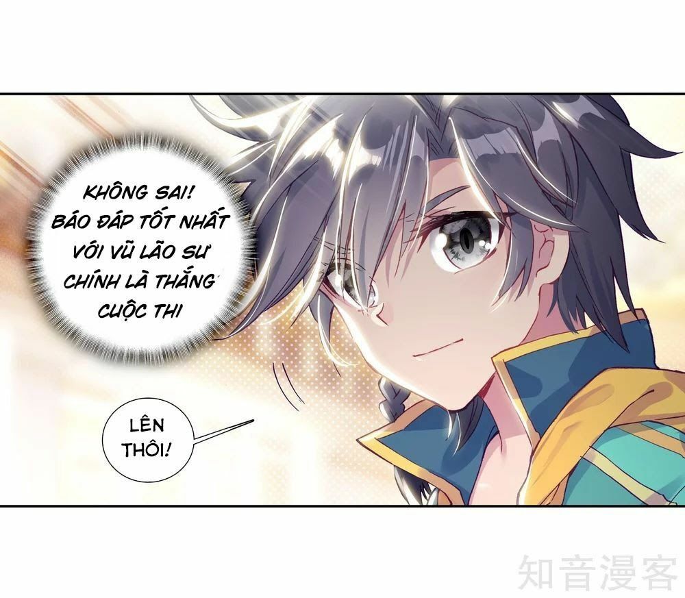 đọc truyện Long Vương Truyền Thuyết Chương 140 ảnh 42 tại Thiên Thai Truyện