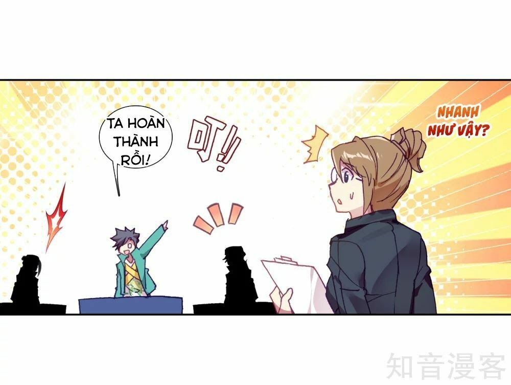 đọc truyện Long Vương Truyền Thuyết Chương 140 ảnh 9 tại Thiên Thai Truyện